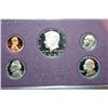 Image 1 : 1986-S US Mint Proof set