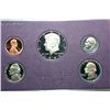 Image 1 : 1986-S US Mint Proof set