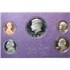 Image 1 : 1986-S US Mint Proof set