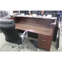 MAHOGANY RECEPTION DESK