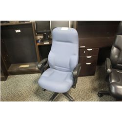 GLOBAL CONCORD BLUE HIBACK EXECUTIVE CHAIR