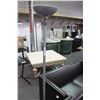 Image 1 : TORTIERE FLOOR LAMP