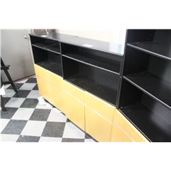 BLACK WITH MAPLE 4' BOOKSHELF