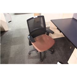 TASK CHAIR WITH ADJUSTABLE ARMS