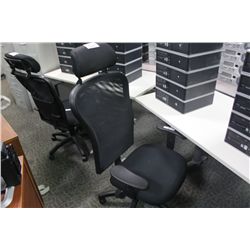 BLACK MESHBACK TASK CHAIR