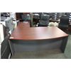 Image 1 : CHERRY BOW FRONT L-SHAPED EXECUTIVE DESK