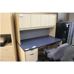 MAPLE WITH BLUE TOP 66" DESK WITH HUTCH