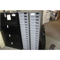 MOBILE DOUBLE SIDED PARTS ORGANIZER