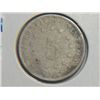 Image 3 : 1882 SHIELD NICKEL