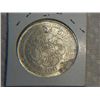 Image 2 : 1867 HONG KONG (COPY)