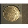 Image 2 : 1867 HONG KONG (COPY)