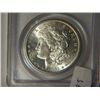 Image 1 : 1881-S MORGAN DOLLAR