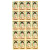 Image 5 : Beatles Stamp Set of Five 20 Stamp Sheets