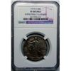 Image 1 : 1919-S WALKING LIBERTY HALF DOLLAR NGC VF