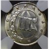 Image 3 : 1851 3 cent silver  NGC UNC cleaned