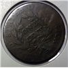 Image 2 : 1798 large penny Good