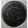 Image 2 : 1831 large penny VF