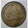 Image 1 : 1858 LL FE penny  VF