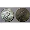 Image 2 : 2   1921 lo grade Peace $