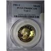 Image 1 : 1981S T2 SBA $ PCGS68DCAM
