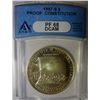 Image 5 : 1987PS  Constitution $ ANACS 69 and PF69DCAM