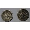 Image 2 : 2  1834 Bust half dimes  F