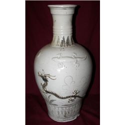 Antique Korean Pottery Vase