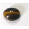 Image 1 : 4.60 ct Natural Tiger Eye Cut & Polished Beautiful Stone for Rings, Pendants and Earrings!!!!