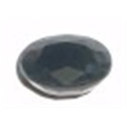 4.05 ct Natural Sapphire Cut & Faceted *HIGH GRADE*!!!! Sapphire came out of Estate Bank Safe Deposi