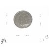 Image 2 : 1892 Indian Head Penny *RARE AU HIGH GRADE - NICE COIN*!!