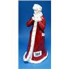 Image 1 : A Royal Doulton figure, `Wintertime`, HN3060.