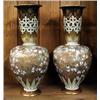 Image 1 : A pair of Doulton Slater pierced top vases, o