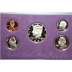 1992-S US Mint Proof set
