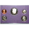 Image 1 : 1985-S US Mint Proof set