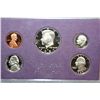 Image 1 : 1987-S US Mint Proof set