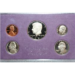 1987-S US Mint Proof set