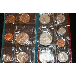 1980 US Mint Proof set, P&D mints, UNC