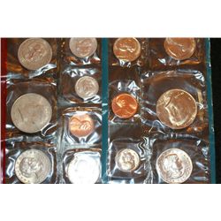 1980 US Mint Proof set, P&D mints, UNC