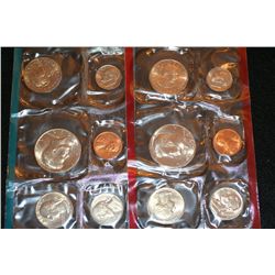 1979 US Mint Proof set, P&D mints, UNC