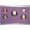 Image 1 : 1993-S US Mint Proof set