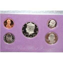 1990-S US Mint Proof set