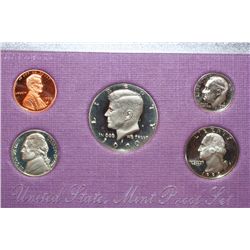 1990-S US Mint Proof set