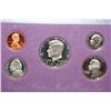 Image 1 : 1990-S US Mint Proof set