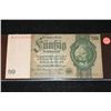 Image 1 : Foreign Bank Note, 1933 German 50 Reichsmark