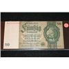 Image 1 : Foreign Bank Note, 1933 German 50 Reichsmark