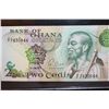 Image 1 : Foreign Bank Note, 1977 Bank of Ghana 2 Cedis