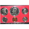 Image 1 : 1973-S US Mint Proof set