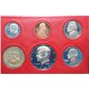 Image 1 : 1982-S US Mint Proof set