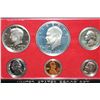 Image 1 : 1976-S US Mint Proof set