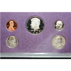 1985-S US Mint Proof set
